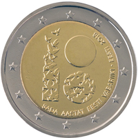 Estonia presenta su moneda conmemorativa de la independencia