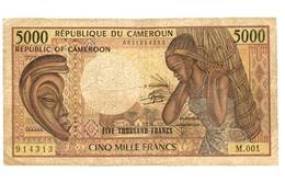 Gabón 5.000 Francos 1984 vs. Camerún 5.000 Fr. 1981 vs. Congo 5.000 Fr. 1984