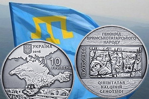 Aniversario sombrío de la comunidad tártara en Crimea