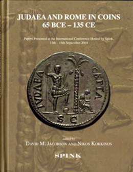“Judea y Roma en las monedas del 65 a.C. al 135 d.C.”