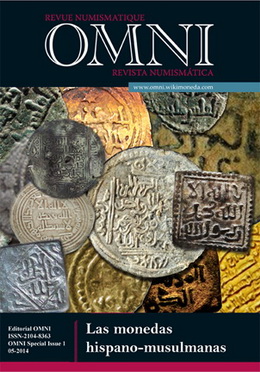 OMNI: Las monedas hispanomusulmanas