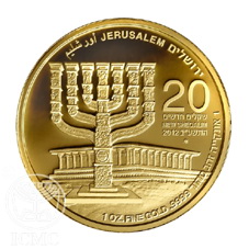 Se cierra la venta del bullion “Menorah”, emitido en 2012 por Israel